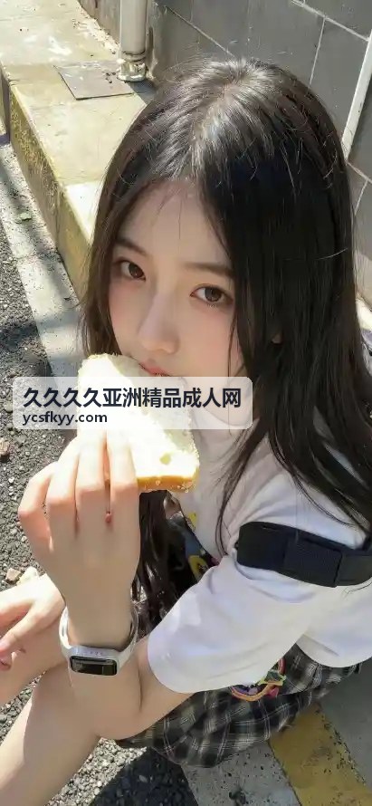 久久久久亚洲精品成人网 - 最新泰国影片